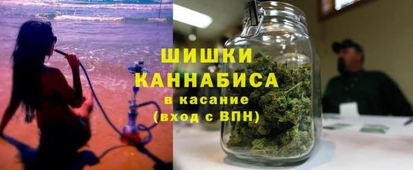 марки lsd Горно-Алтайск