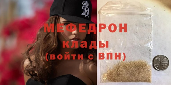 марки lsd Горно-Алтайск