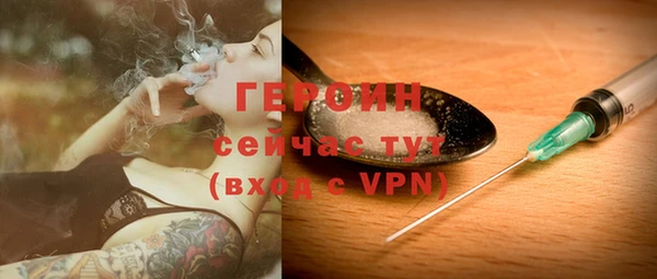 Альфа ПВП Вязники