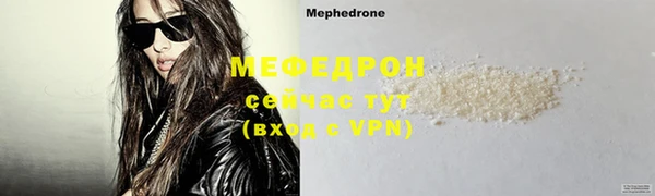 марки lsd Горно-Алтайск