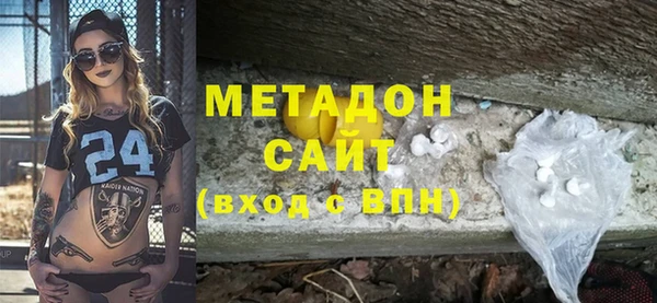 таблы Горнозаводск