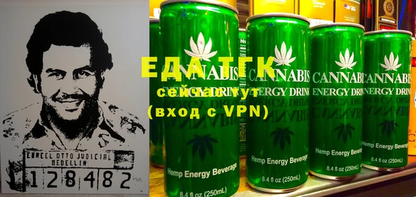 Альфа ПВП Вязники