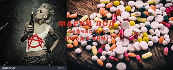 мефедрон VHQ Вязьма