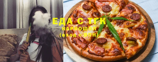 марки lsd Горно-Алтайск