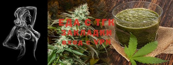 марки lsd Горно-Алтайск