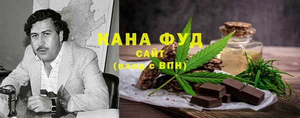 Альфа ПВП Вязники