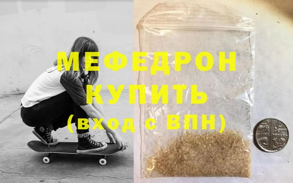 марки lsd Горно-Алтайск