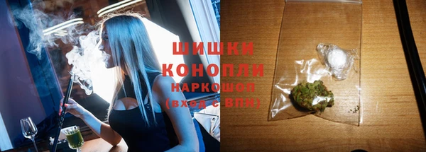 марки lsd Горно-Алтайск