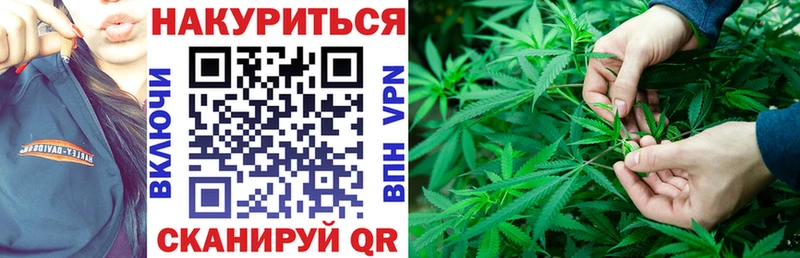 Марихуана Bruce Banner  Купить  Карталы 